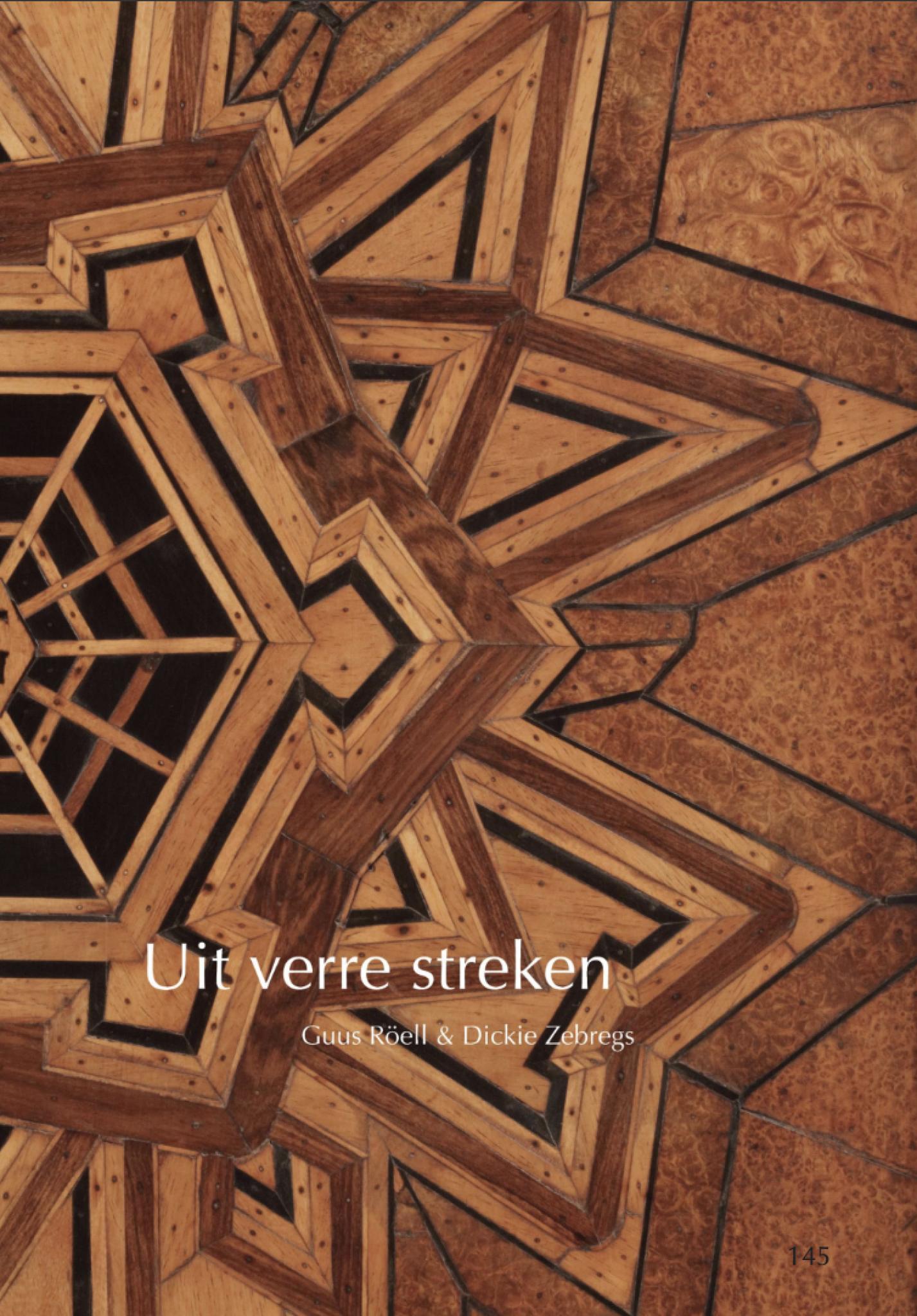 Uit Verre Steken