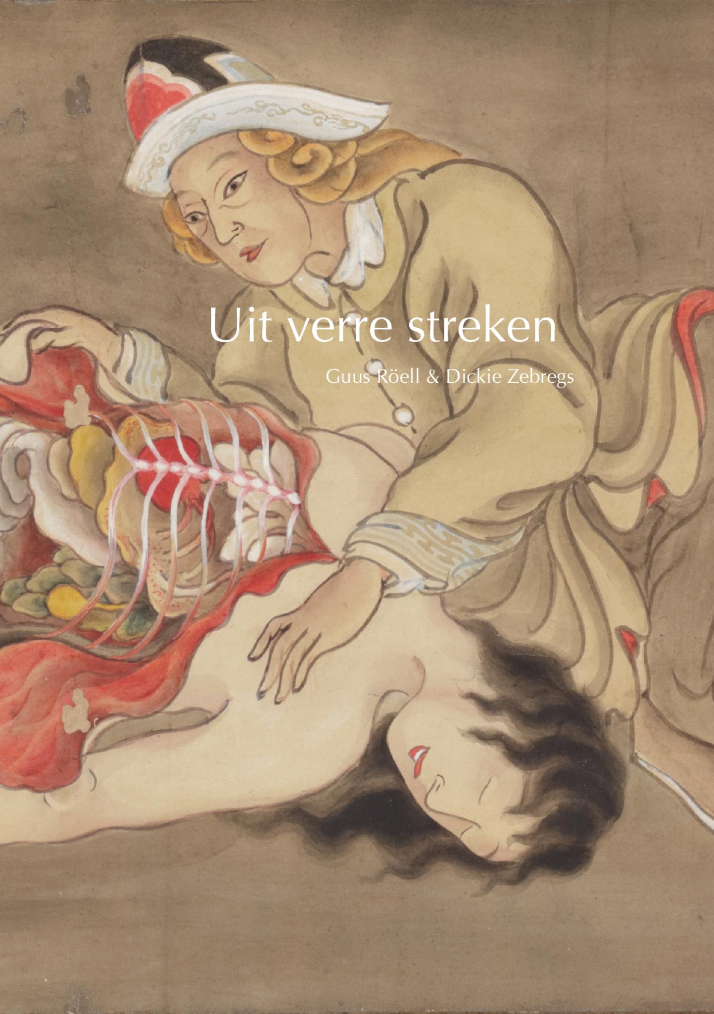 Uit Verre Streken