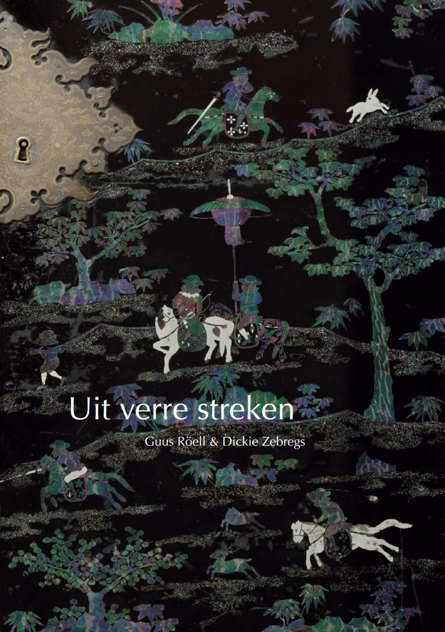 Uit verre streken - TEFAF