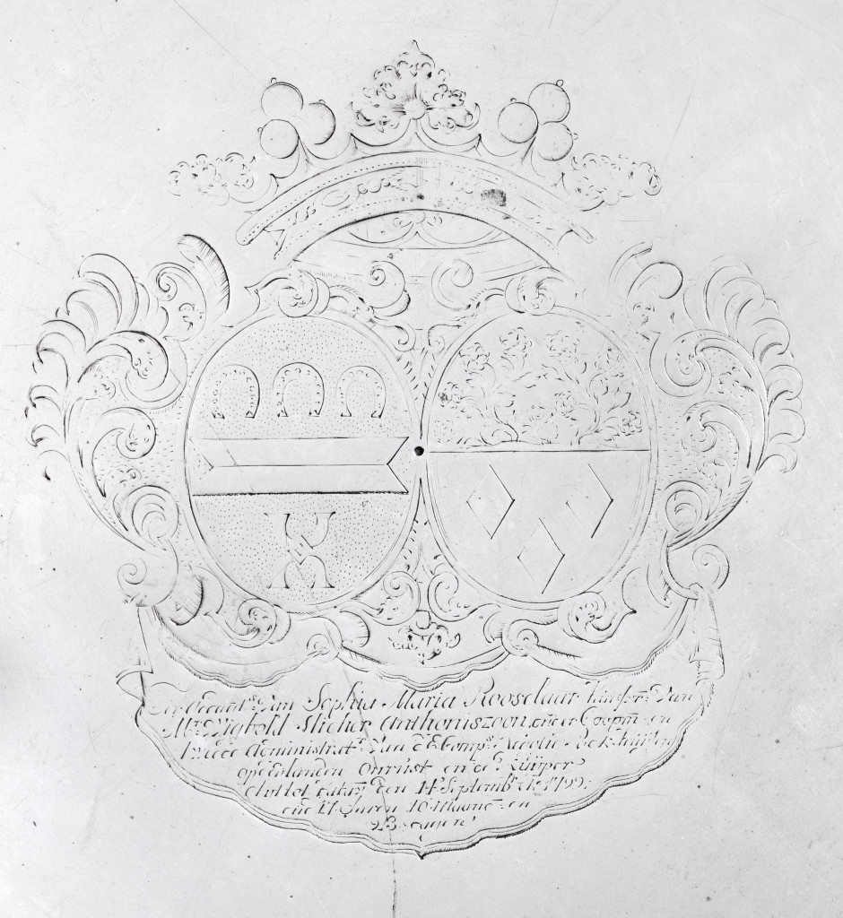 An Indonesian silver commemorative 'Schenkpiring' salver