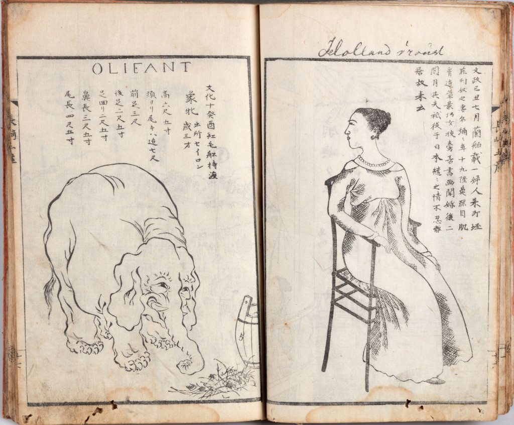 Isono Busai - Nagasaki miyage - Nagasaki-e
