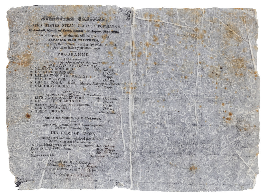 A programme printed on Commodore Perry’s frigate Powhatan, for an: "Ethiopian Concert minstrel show on board this ship, weather favorable, to which the Officers invite your attendance"