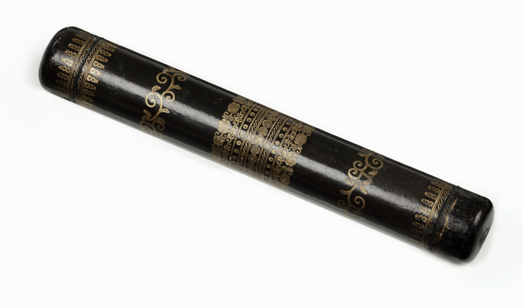A collection of five exceptional Japanese telescopes