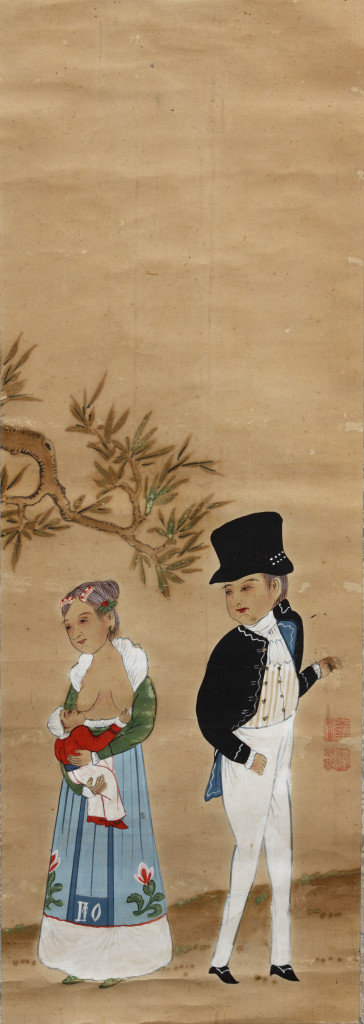 Jô Girin (act. 1779-1859)