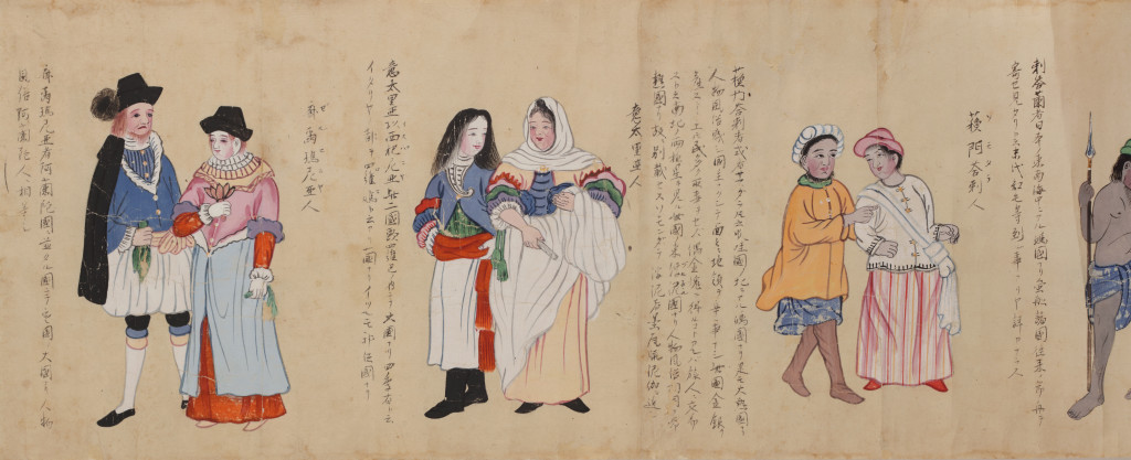 A rare Japanese long scroll, makimono, depicting people of twenty-four nations, attributed to Jô Girin (act. 1779-1859)