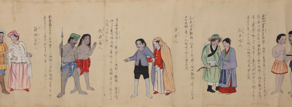 A rare Japanese long scroll, makimono, depicting people of twenty-four nations, attributed to Jô Girin (act. 1779-1859)
