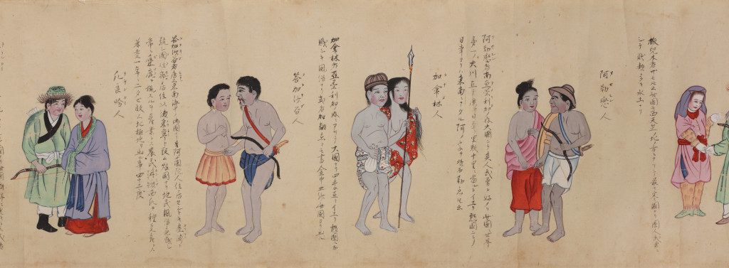 A rare Japanese long scroll, makimono, depicting people of twenty-four nations, attributed to Jô Girin (act. 1779-1859)