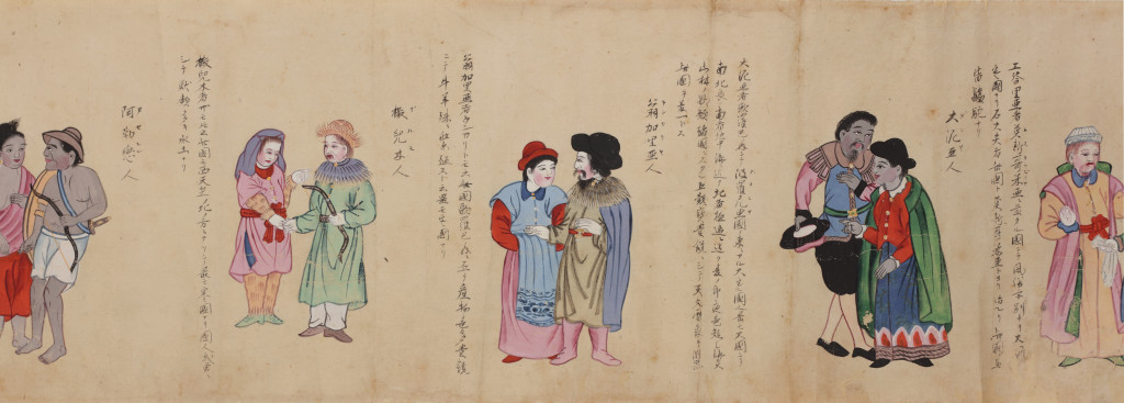 A rare Japanese long scroll, makimono, depicting people of twenty-four nations, attributed to Jô Girin (act. 1779-1859)