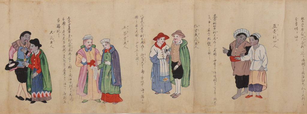A rare Japanese long scroll, makimono, depicting people of twenty-four nations, attributed to Jô Girin (act. 1779-1859)