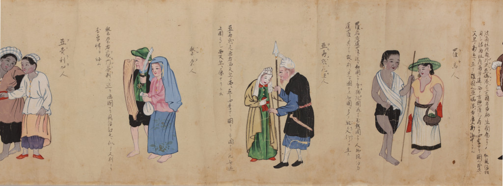 A rare Japanese long scroll, makimono, depicting people of twenty-four nations, attributed to Jô Girin (act. 1779-1859)