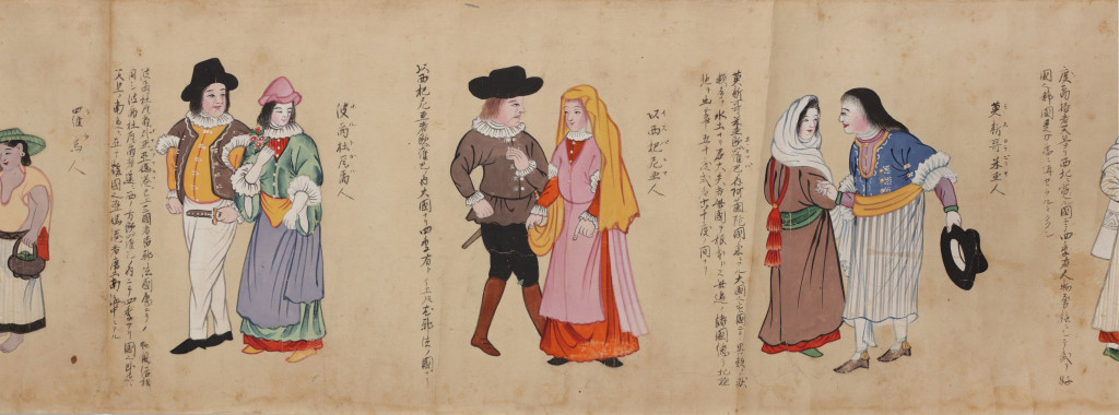 A rare Japanese long scroll, makimono, depicting people of twenty-four nations, attributed to Jô Girin (act. 1779-1859)