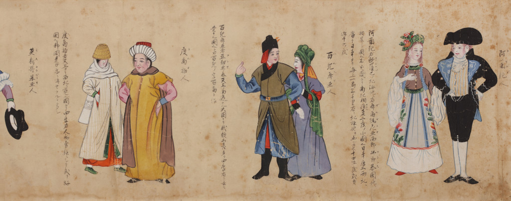 A rare Japanese long scroll, makimono, depicting people of twenty-four nations, attributed to Jô Girin (act. 1779-1859)