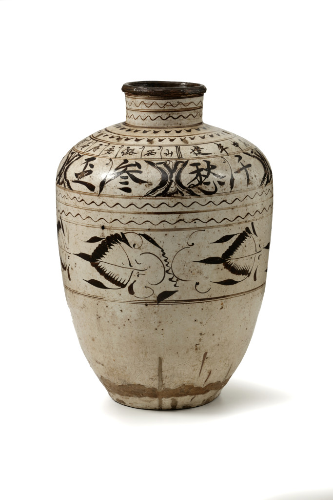 A large stoneware Chinese Cizhou-type Martaban storage jar
