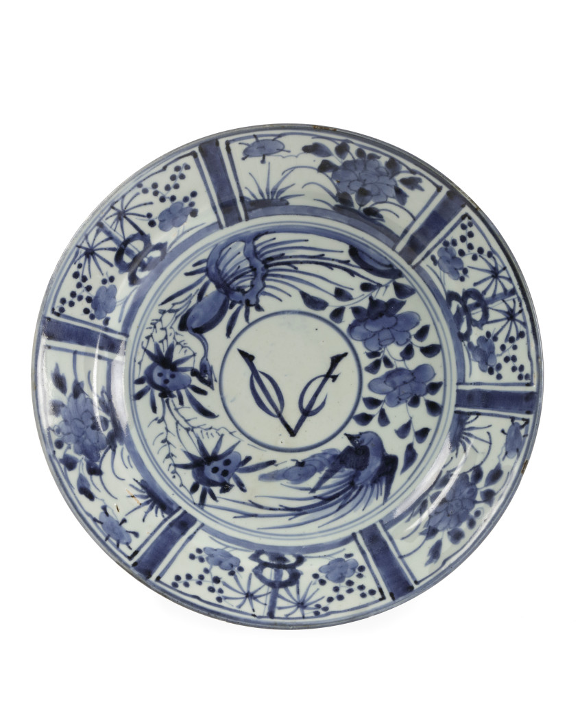 A Japanese Arita blue-and-white porcelain VOC Charger