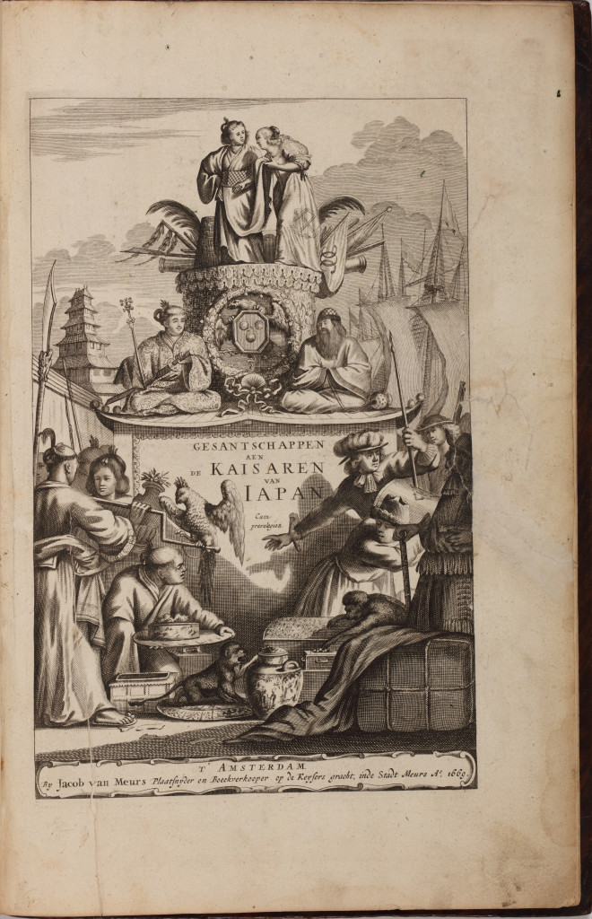 Arnoldus Montanus (1625 - 1683)