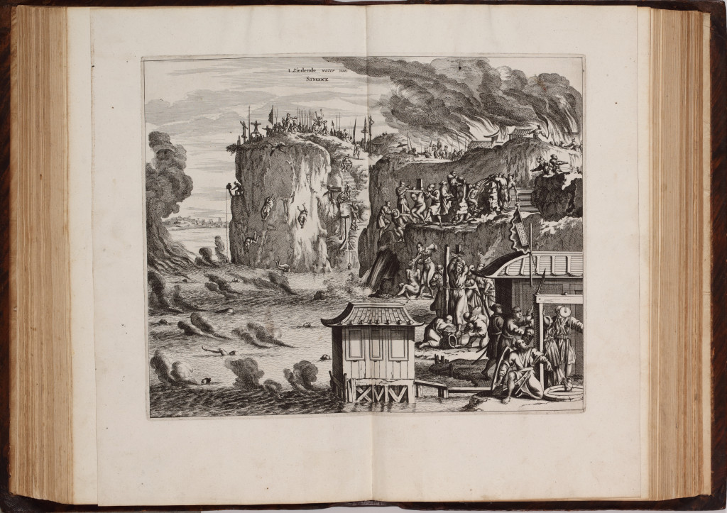 Arnoldus Montanus (1625 - 1683)