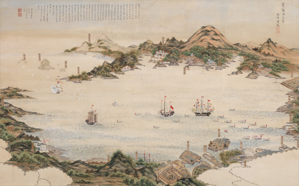 Ura Gyokukin (act. early 19th century)