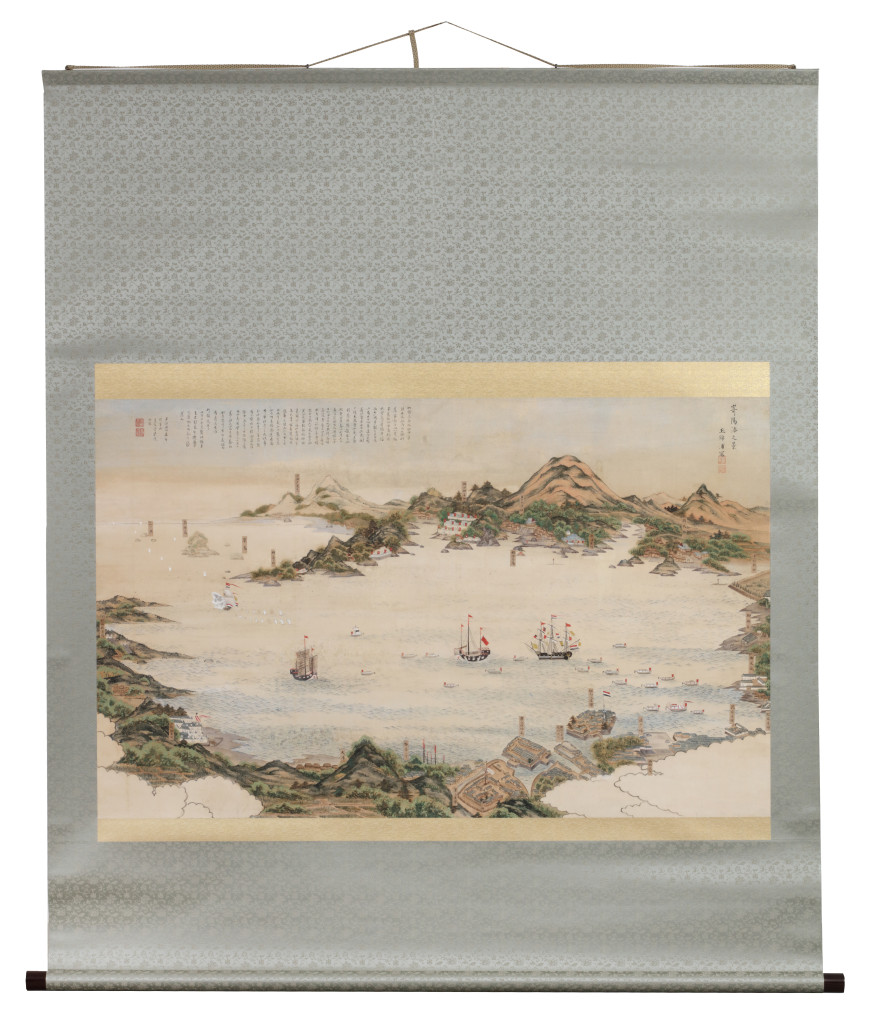 Ura Gyokukin (act. early 19th century)