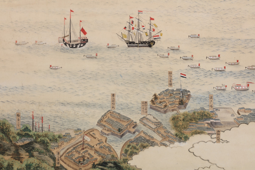 Ura Gyokukin (act. early 19th century)