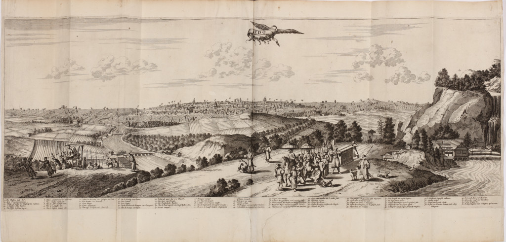 Arnoldus Montanus (1625 - 1683)