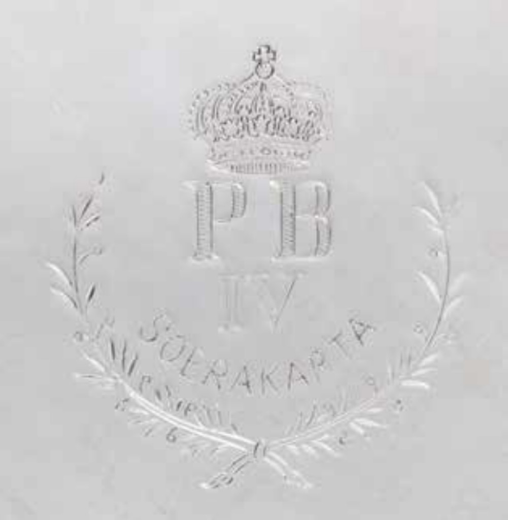 A pair of oval silver trays engraved PB IV, Soerakarta (Paku Buwono IV)