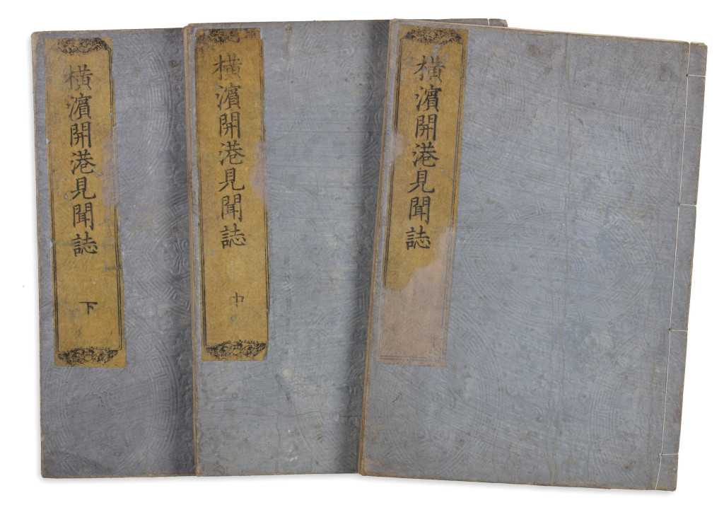 Hashimoto Gyokuransai, artist’ name Utagawa Sadahide (1807-1878/79)