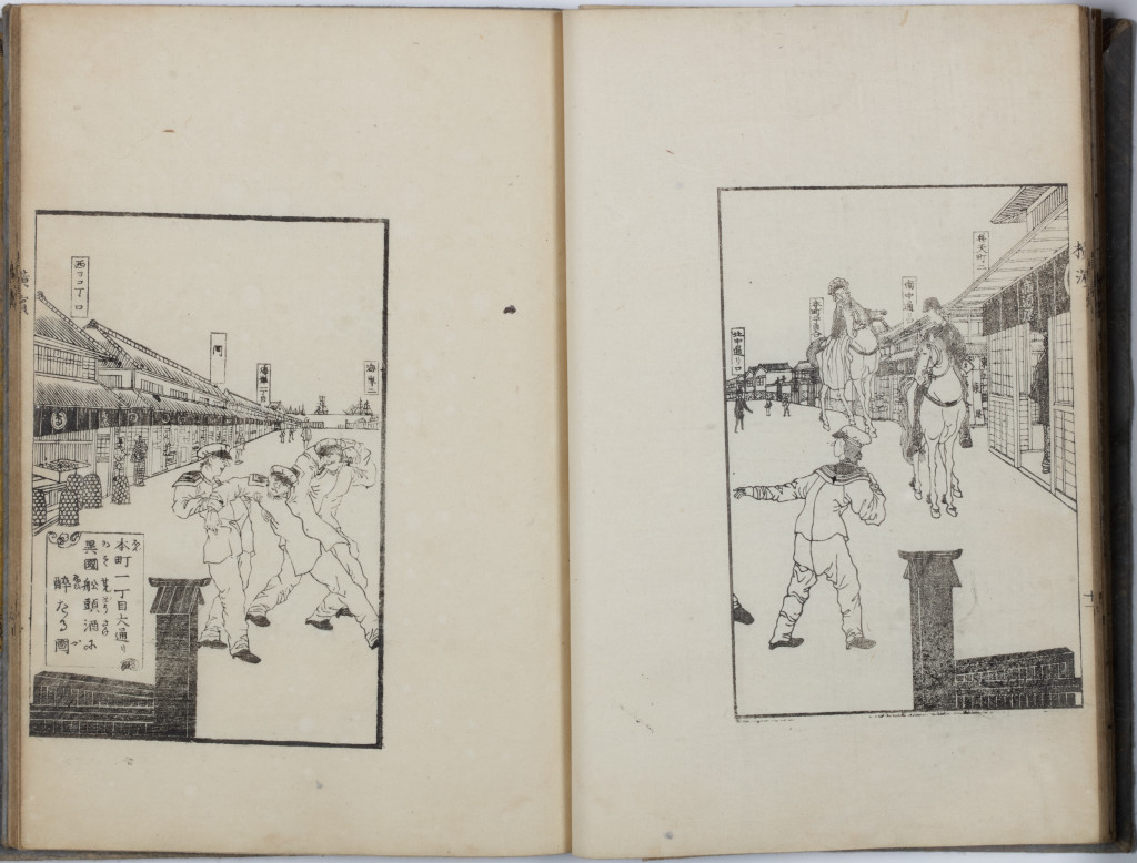 Hashimoto Gyokuransai, artist’ name Utagawa Sadahide (1807-1878/79)