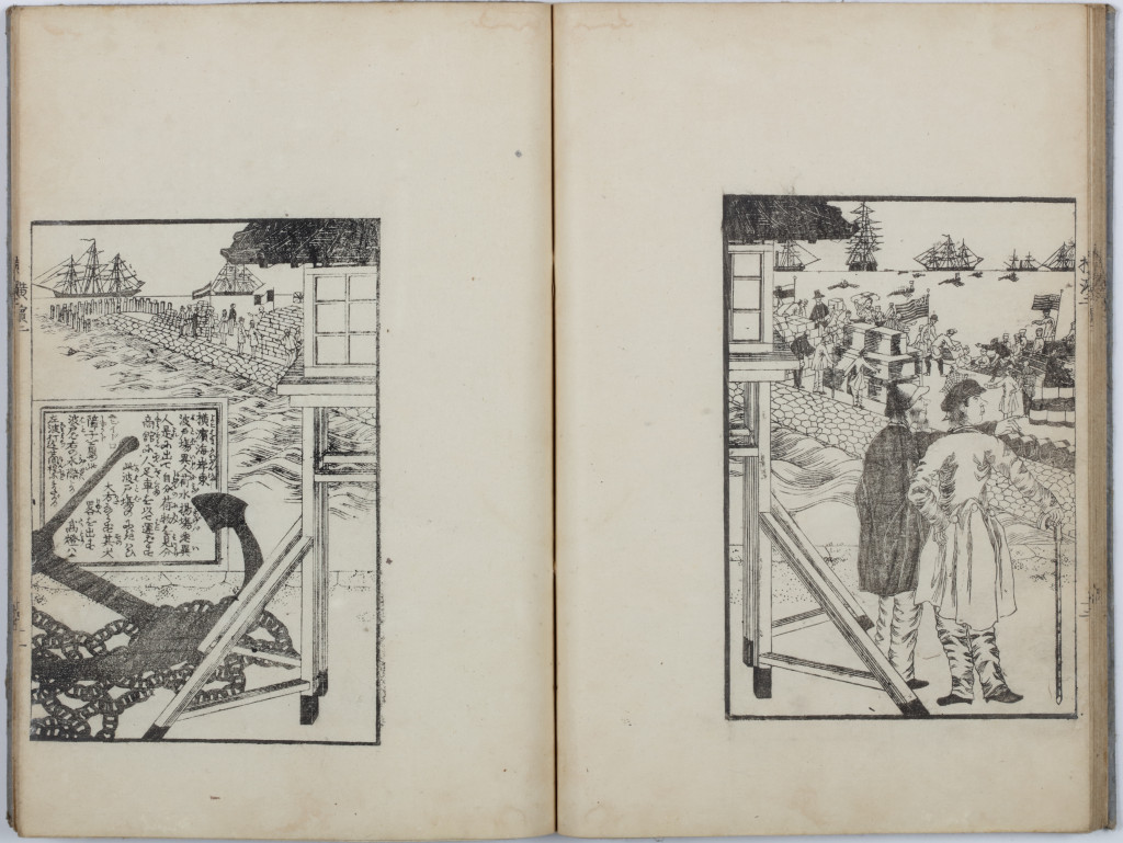Hashimoto Gyokuransai, artist’ name Utagawa Sadahide (1807-1878/79)