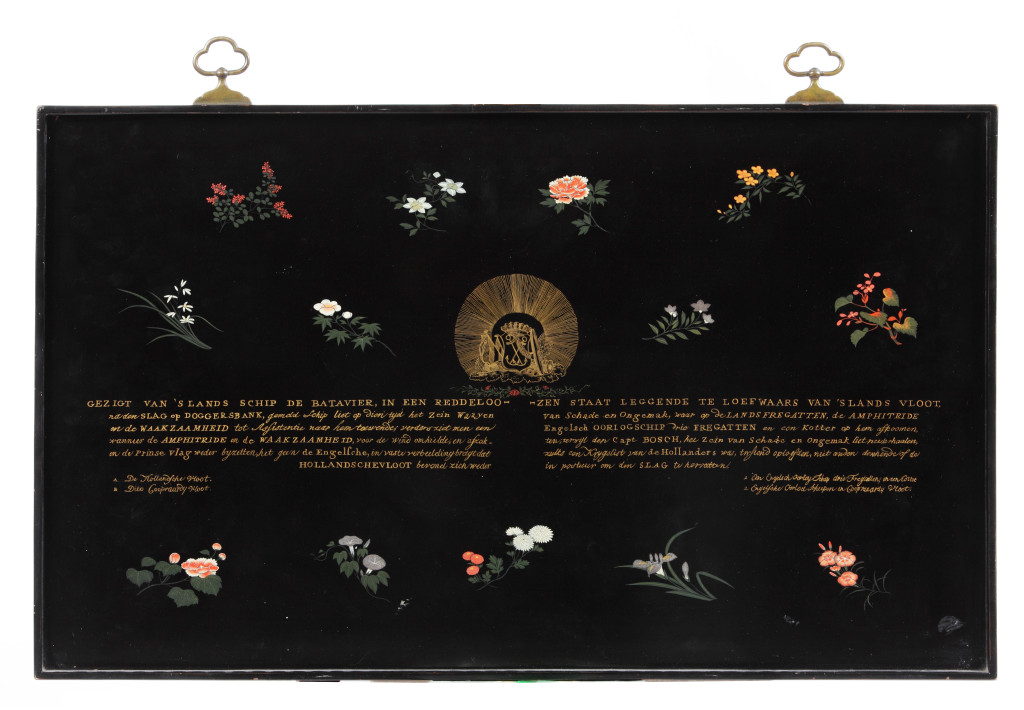 An important Japanese Lacquer Plaque depicting the Battle of Dogger Bank by lakwerker Sasaya (Act. Circa 1780-1820)