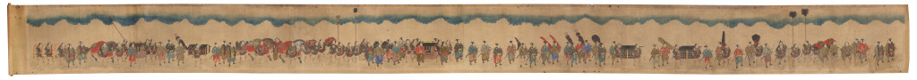 A Japanese scroll painting depicting Daimyo Gyorestu Ga on his Journey to the Court
