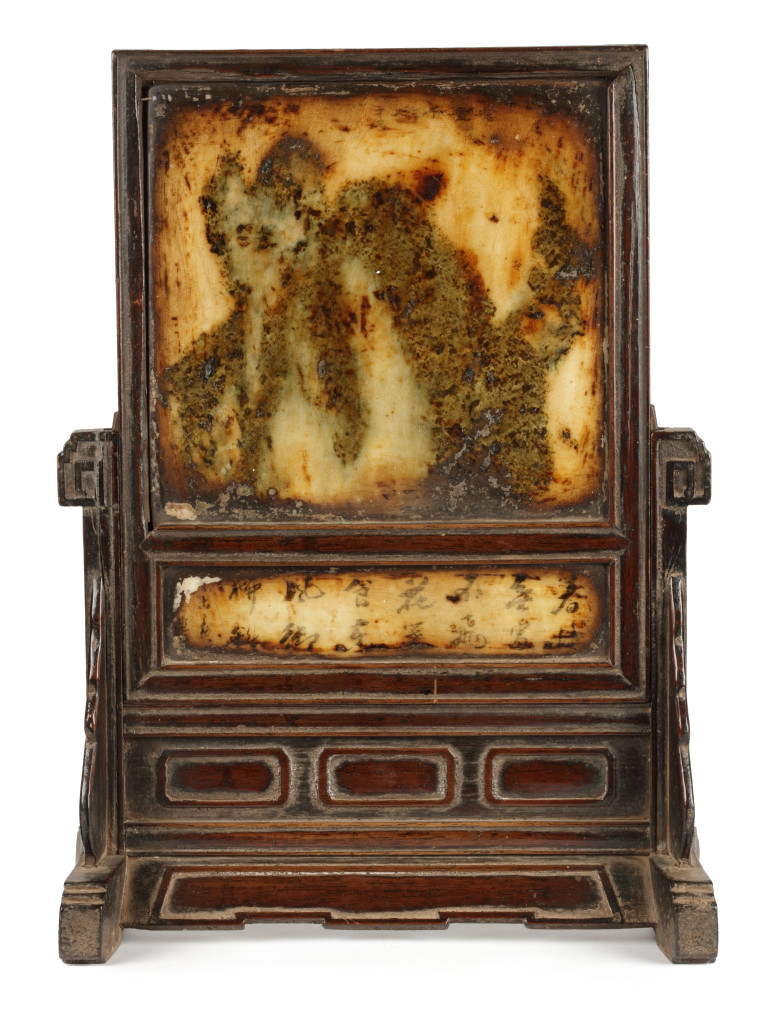 A Chinese Shih-Hua or 'dream-stone’ in a wooden frame