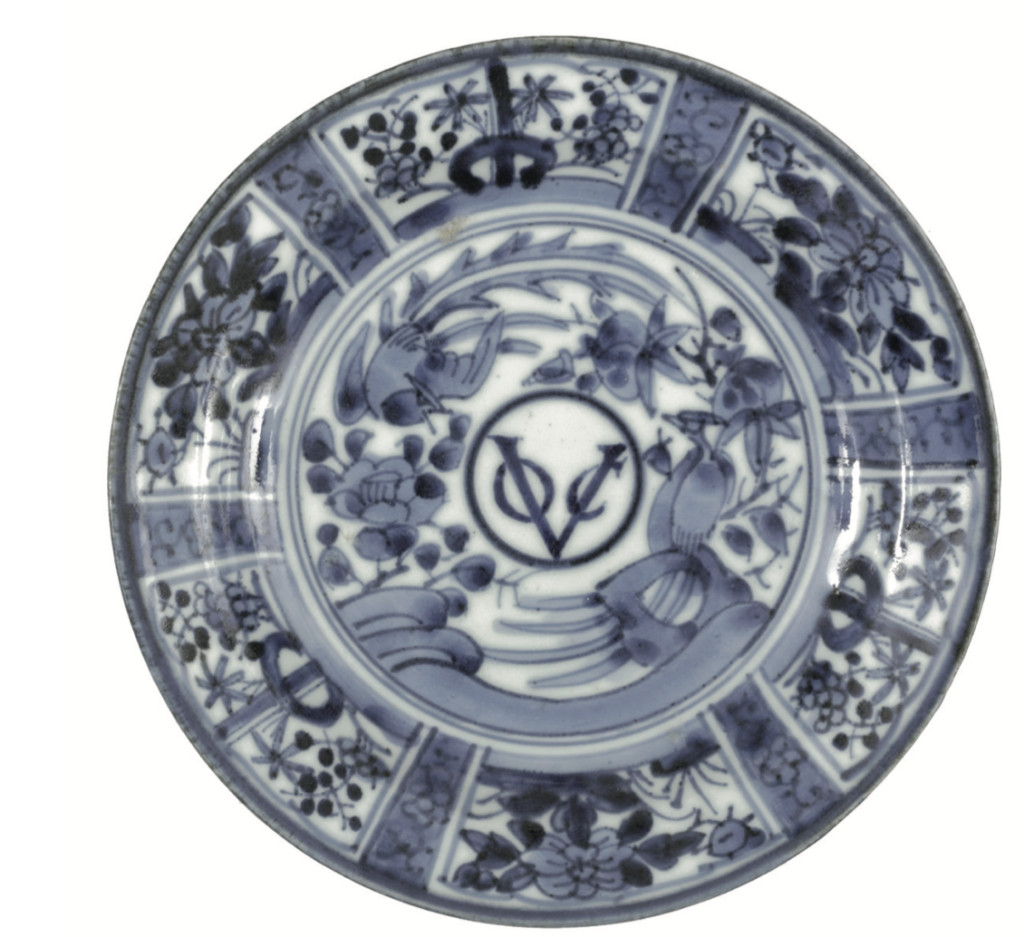 A rare small Japanese Arita porcelain 'VOC' plate