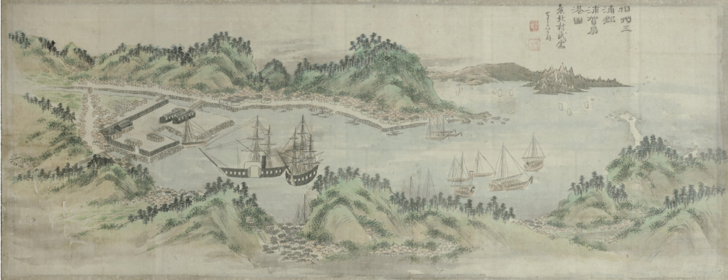 Unpei Kameyama (1821-1899)