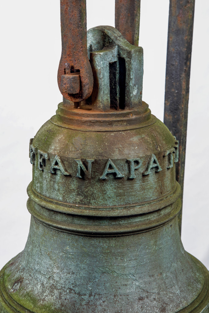 The bell of the VOC fortress in Jaffna, Sri Lanka, marked JAFFANAPATNAM Ao 1747 VOC