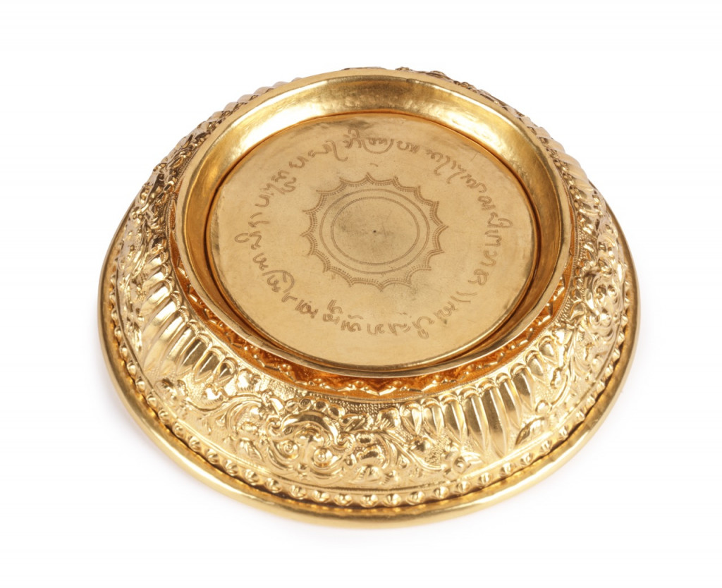 A fine Balinese gold offering dish or Bokor
