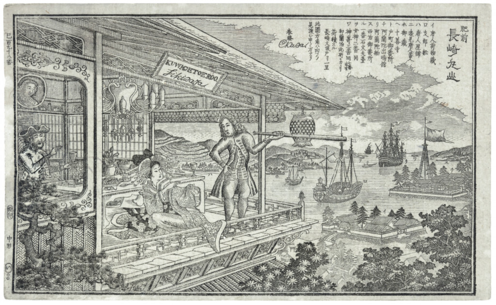 Okada Shuntosai (act. 1832-1861)