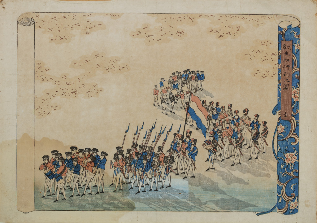 A Japanese colour woodblock print, makimono, titled 'Marching of the red-haired’