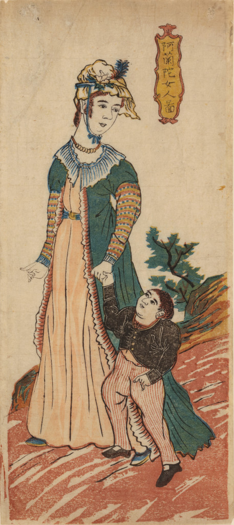 A Japanese colour woodblock print, Nagasaki-e, titled 'oranda nyonin zu' or 'Dutch woman walking with a child'