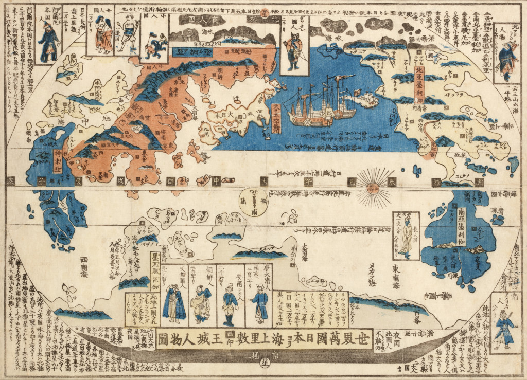 A Japanese world map woodblock print, Sekai bankoku Nihon yori kaijo risu ojo jimbutsu (Pictorial map of distances from Japan, the names of many lands and their people)