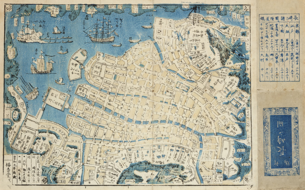 A Japanese woodblock print, Nagasaki-e, of Nagasaki Harbour, Shinkan Nagasaki no dzu