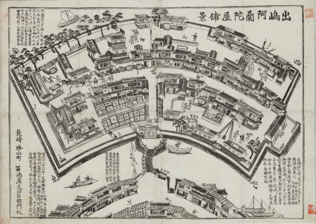A Japanese, Nagasaki-e, woodblock print of the Dutch settlement at Deshima (Deshima Oranda Yashiki Kei)