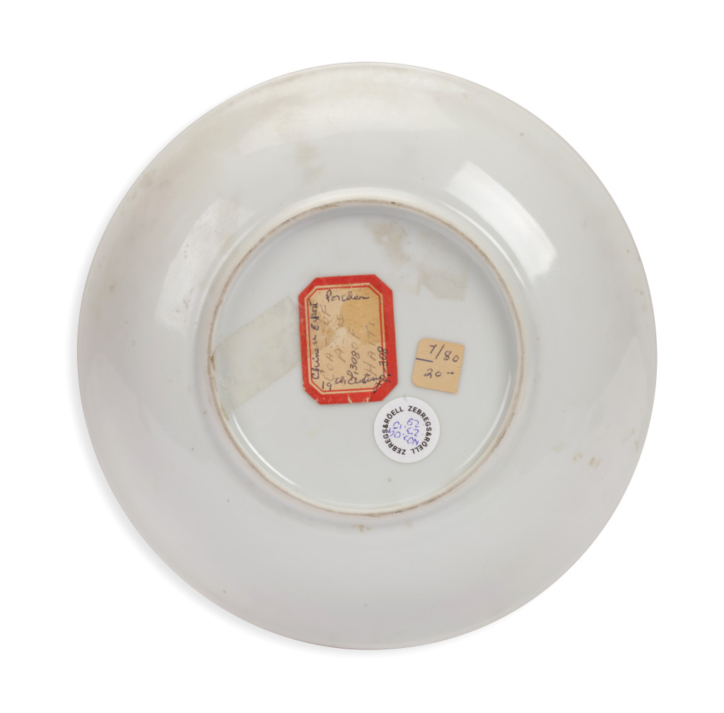 A Chinese export porcelain dish with the Haitian coat-of-arms