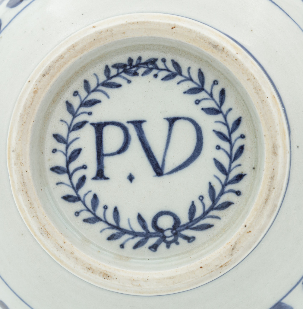A small Japanese blue-and-white Arita porcelain bottle marked P.VD