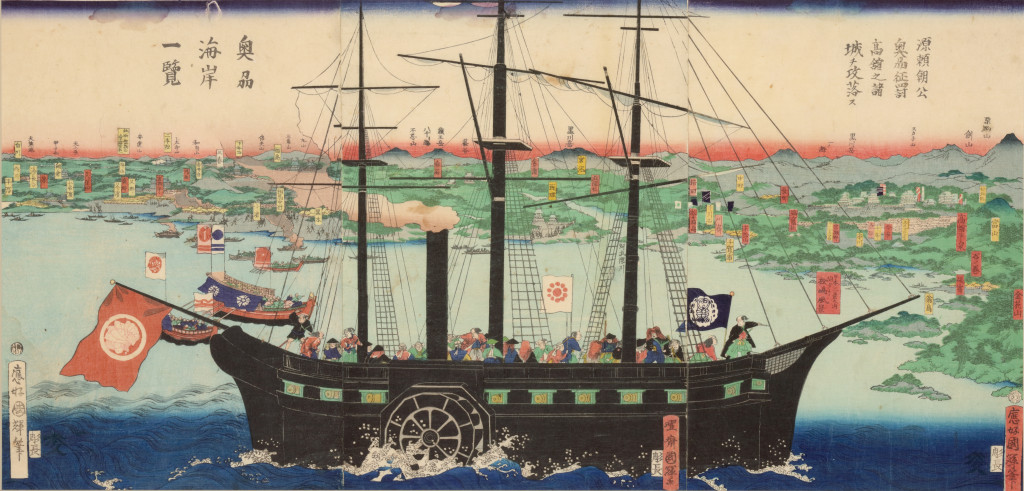 A Japanese Ukiyo-e print depicting the ‘Shogunate Minamoto-no Yoritomo attacking Takadate castle for conquest’