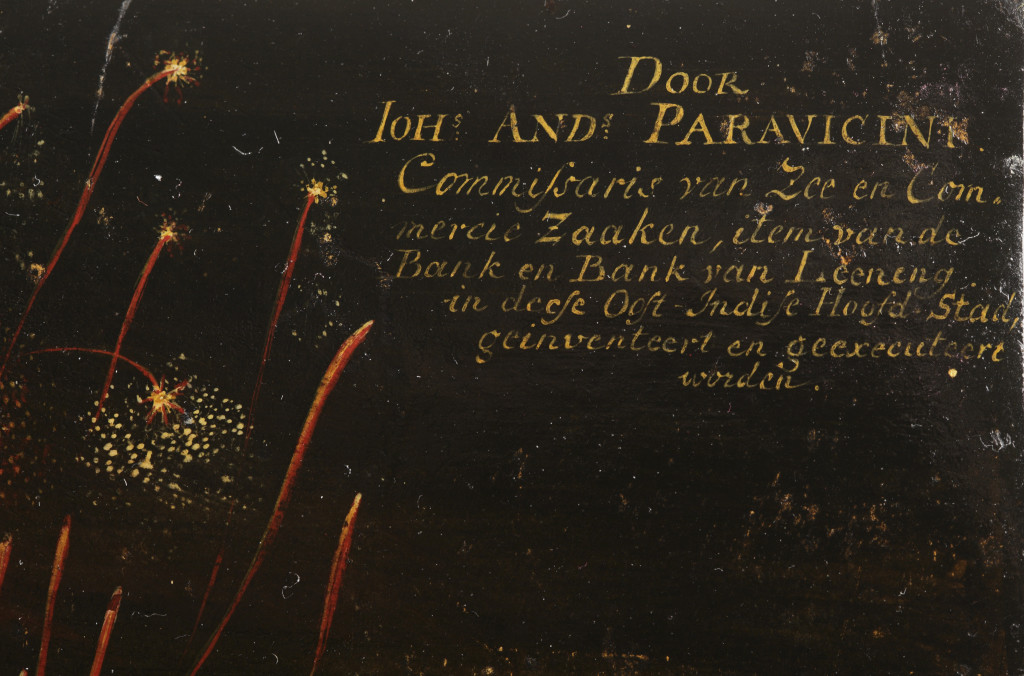 An extremely rare painting depicting the celebrations in honour of the inauguration of Governor-General Jacob Mossel (1704-1761) of the Dutch East Indies on the 24th of July in 1752