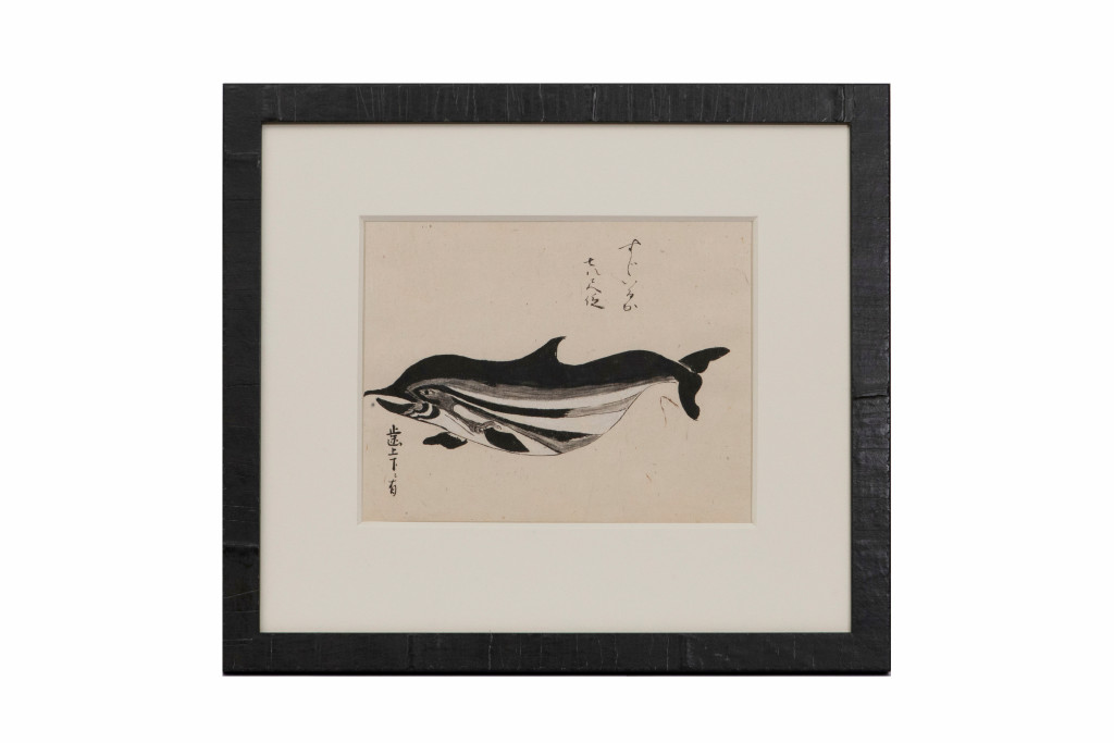 A series of eleven Japanese whale drawings in ink on paper