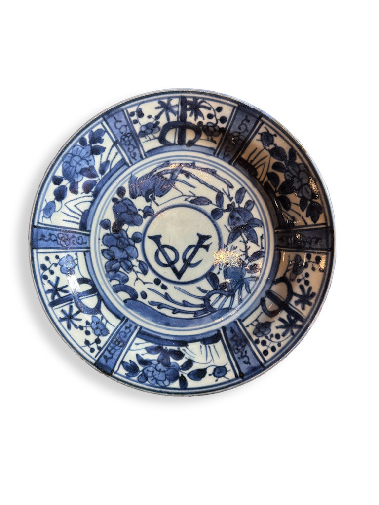 A rare small Japanese Arita porcelain 'VOC' plate