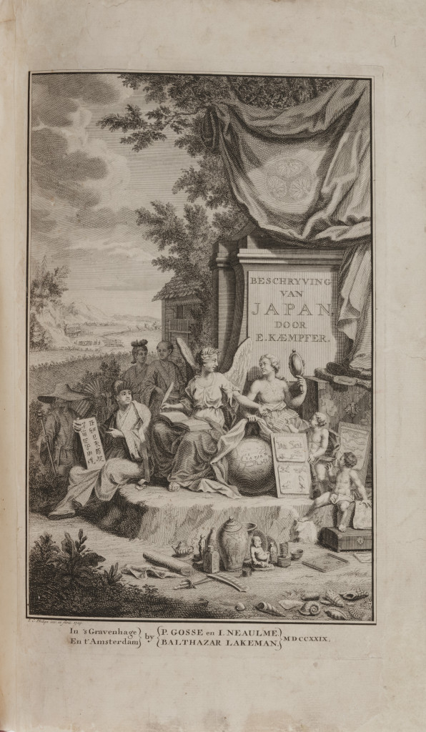 Engelbert Kaempfer (1651-1716)