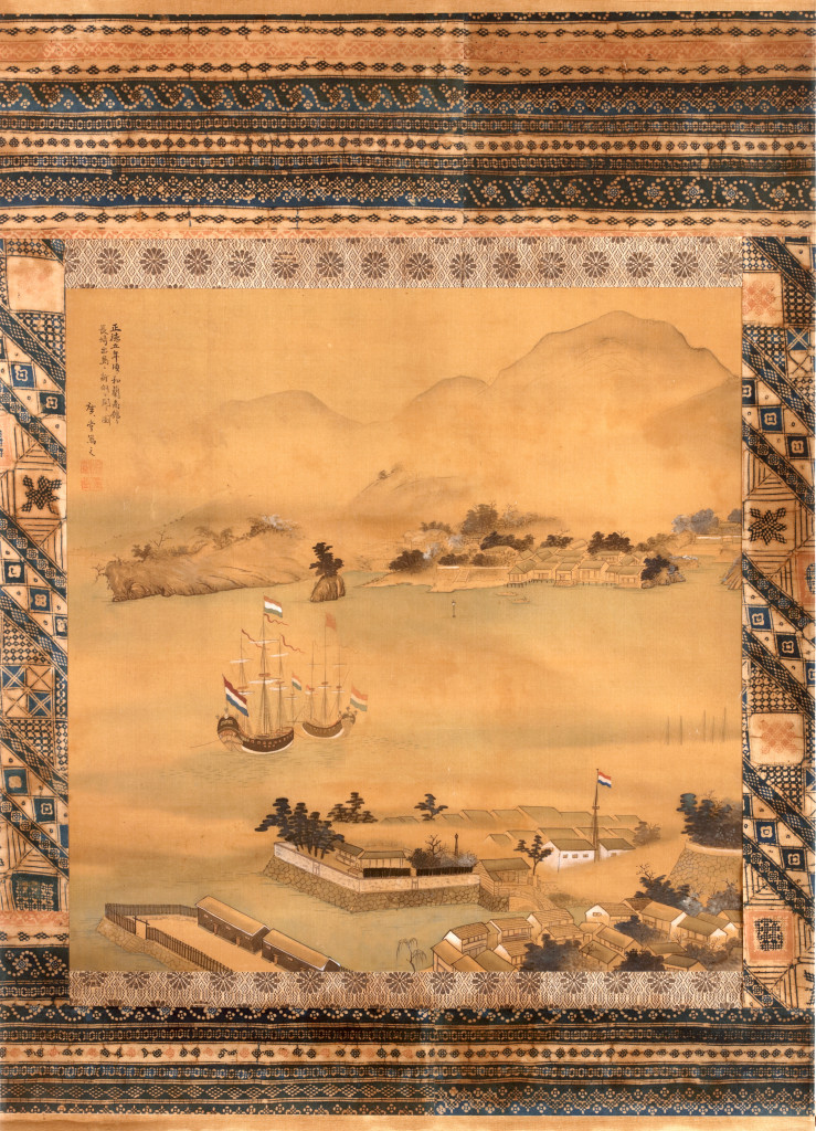 A Japanese scroll painting depicting the VOC trade-post Deshima island in the bay of Nagasaki by Kõdõ