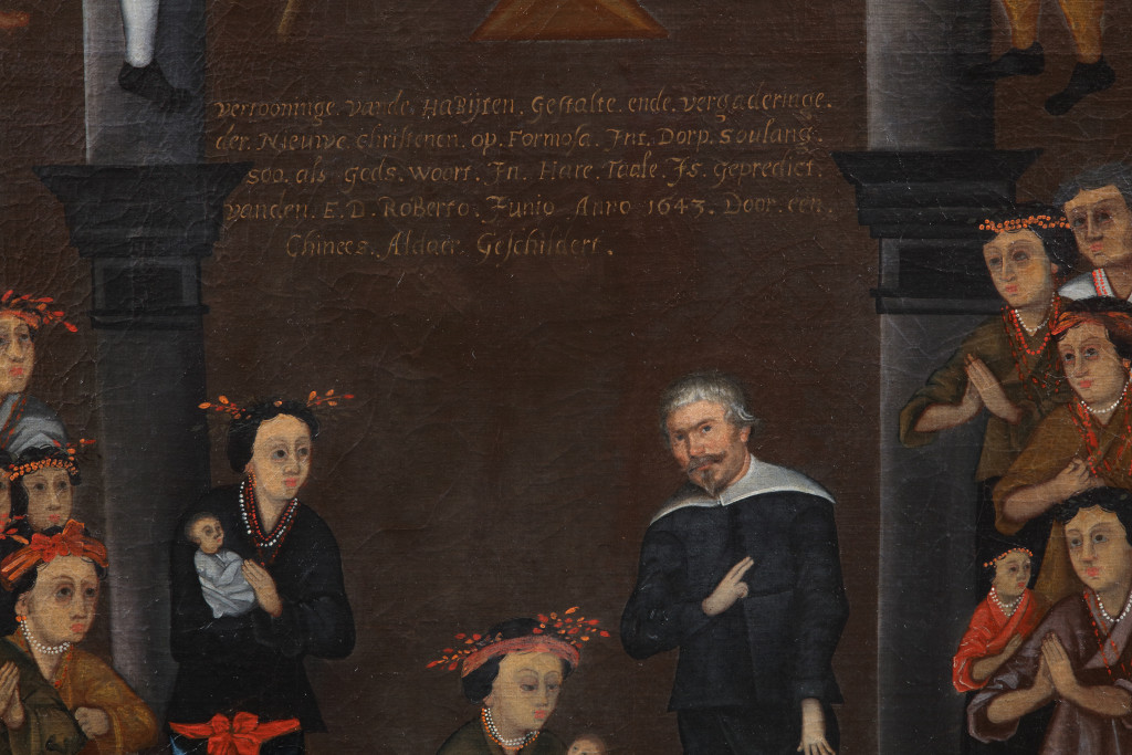 An extremely important painting by Adriaen Souter (1628-1670) and an unknown Chinese painter